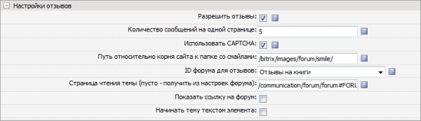 Нажмите на рисунок, чтобы увеличить