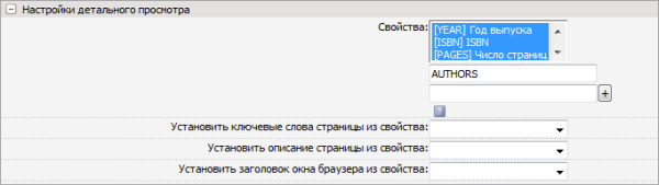 Нажмите на рисунок, чтобы увеличить