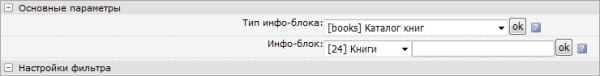 Нажмите на рисунок, чтобы увеличить