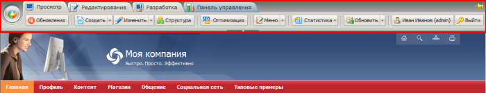 Нажмите на рисунок, чтобы увеличить