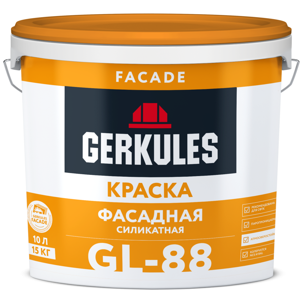 GERKULES-GL-88-15кг.png