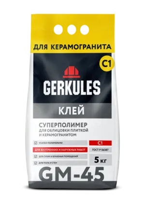 Клей Суперполимер, 5 кг