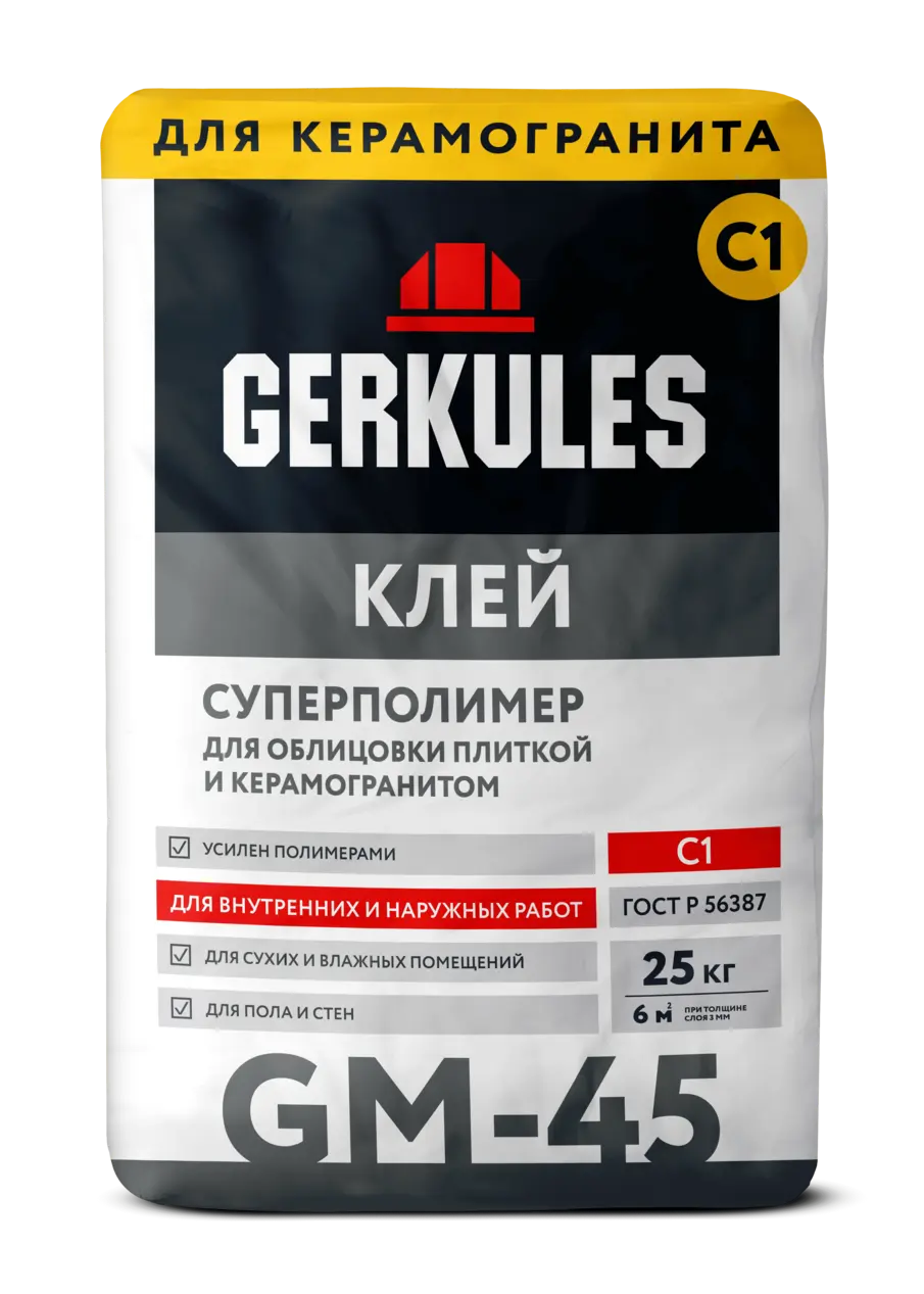 Клей Суперполимер, 25 кг