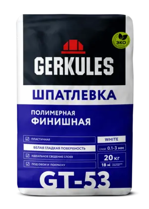 Шпатлевка полимерная Финишная, 20 кг