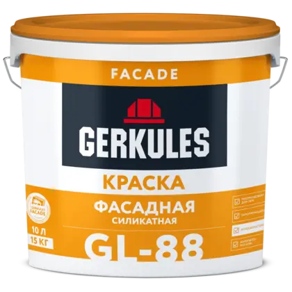 Краска фасадная, база А, ведро, 15 кг