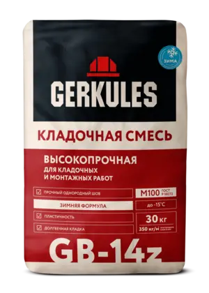 Кладочная смесь зимняя, 30 кг