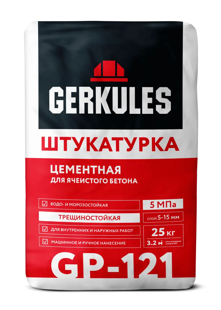 Штукатурка Цементная для газоблоков и ячеистого бетона, 25 кг