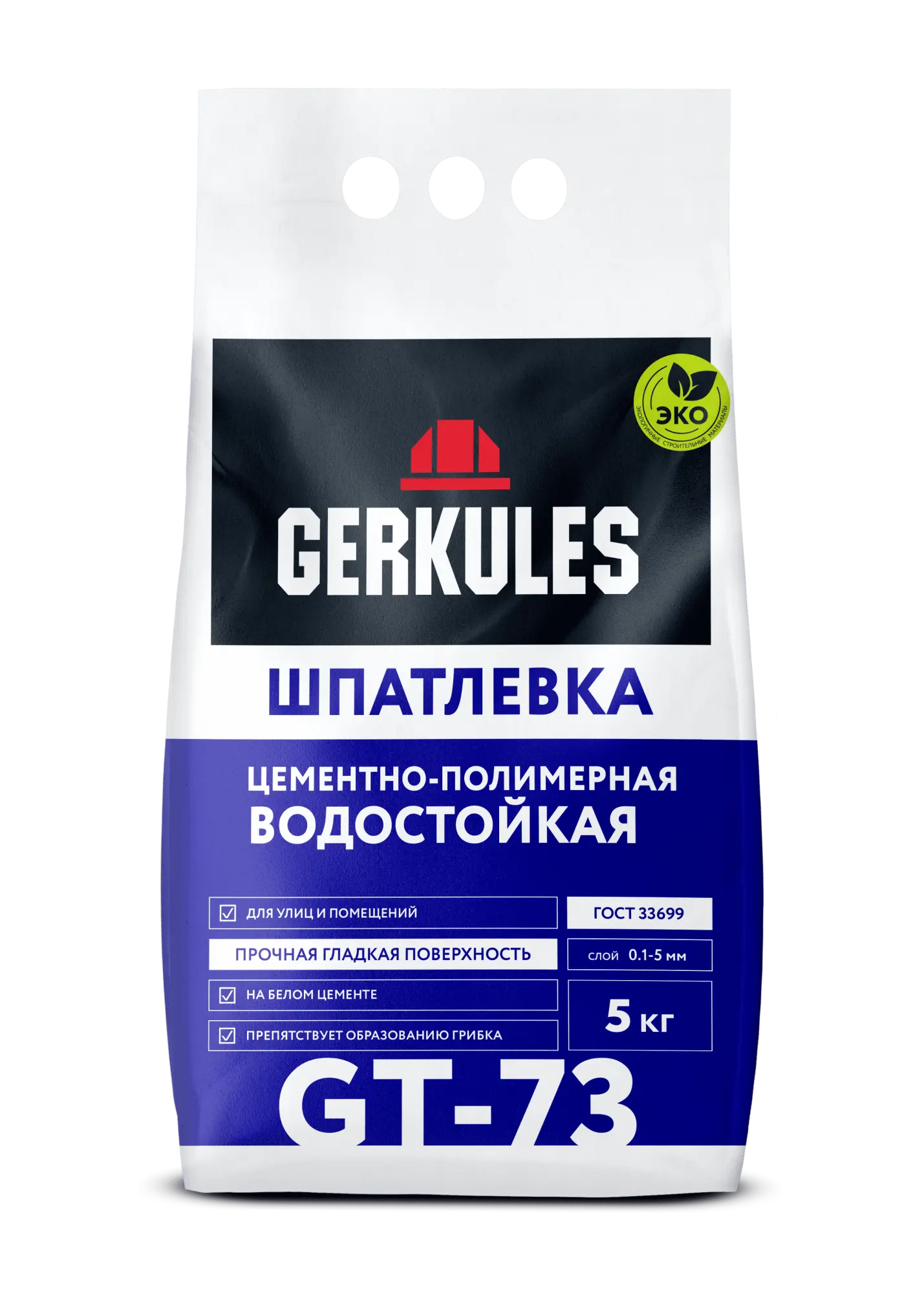 Шпатлевка цементно-полимерная Водостойкая, 5 кг