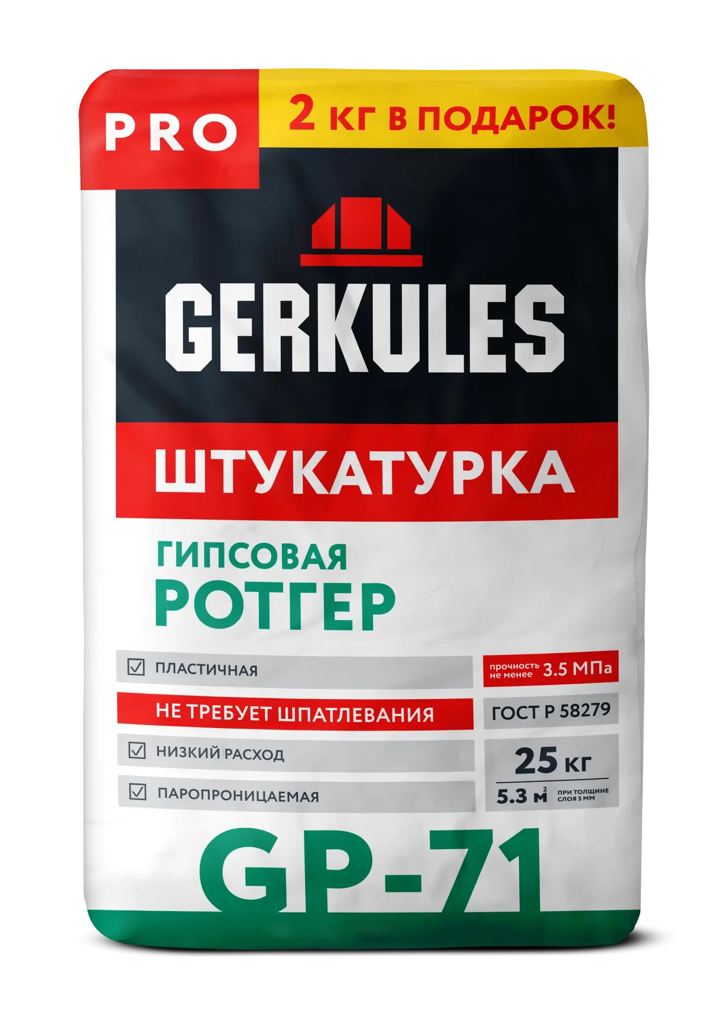 Штукатурка гипсовая РОТГЕР, 25 кг