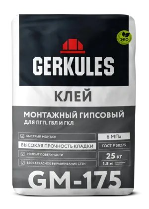 Клей монтажный гипсовый для ПГП, ГВЛ и ГКЛ, 25 кг