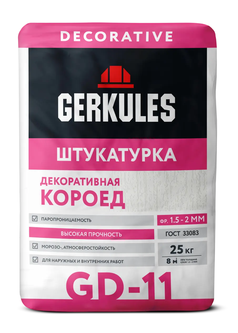 Штукатурка декоративная Короед (фр. 1,5 - 2,0 мм), 25 кг
