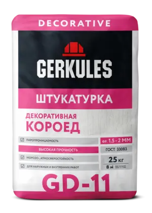 Штукатурка декоративная Короед (фр. 1,5 - 2,0 мм), 25 кг