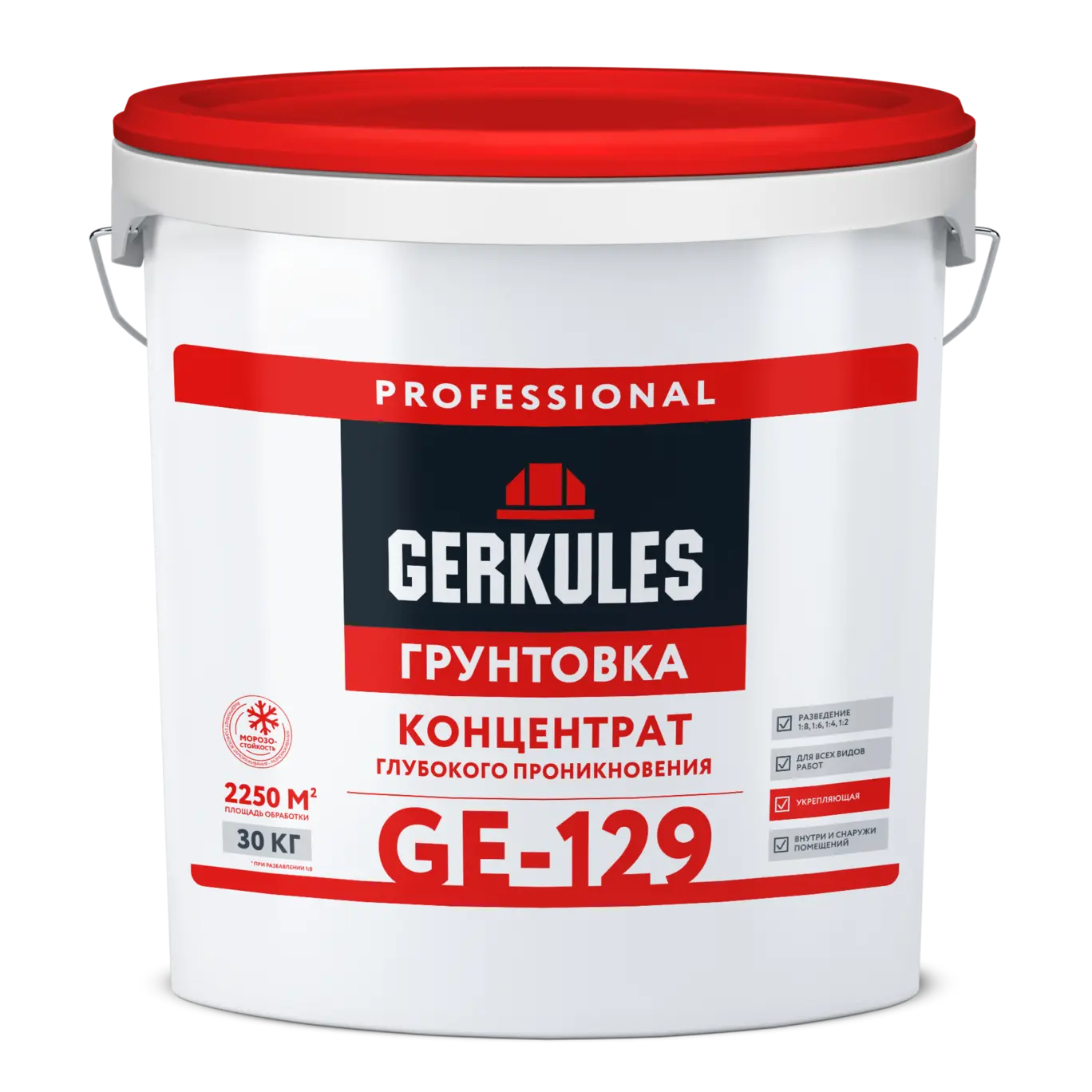 Грунтовка-концентрат глубокого проникновения, ведро, цвет светло-желтый, 30 кг