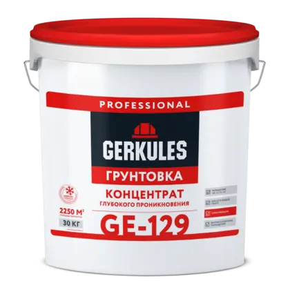 Грунтовка-концентрат глубокого проникновения, ведро, цвет светло-желтый, 30 кг