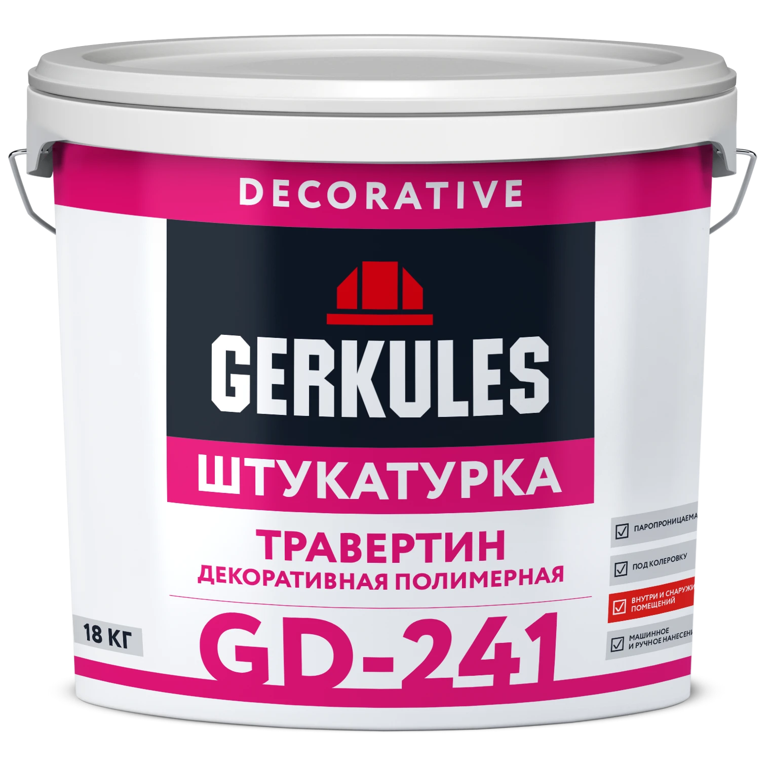 Штукатурка декоративная полимерная Травертин GERKULES GD-241 18кг
