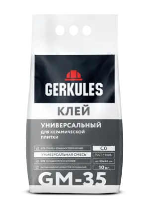 Клей Универсальный, 10 кг