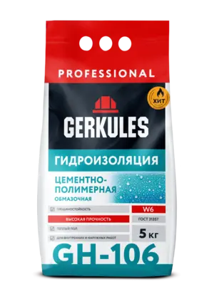 Гидроизоляция Цементно-полимерная, 5 кг