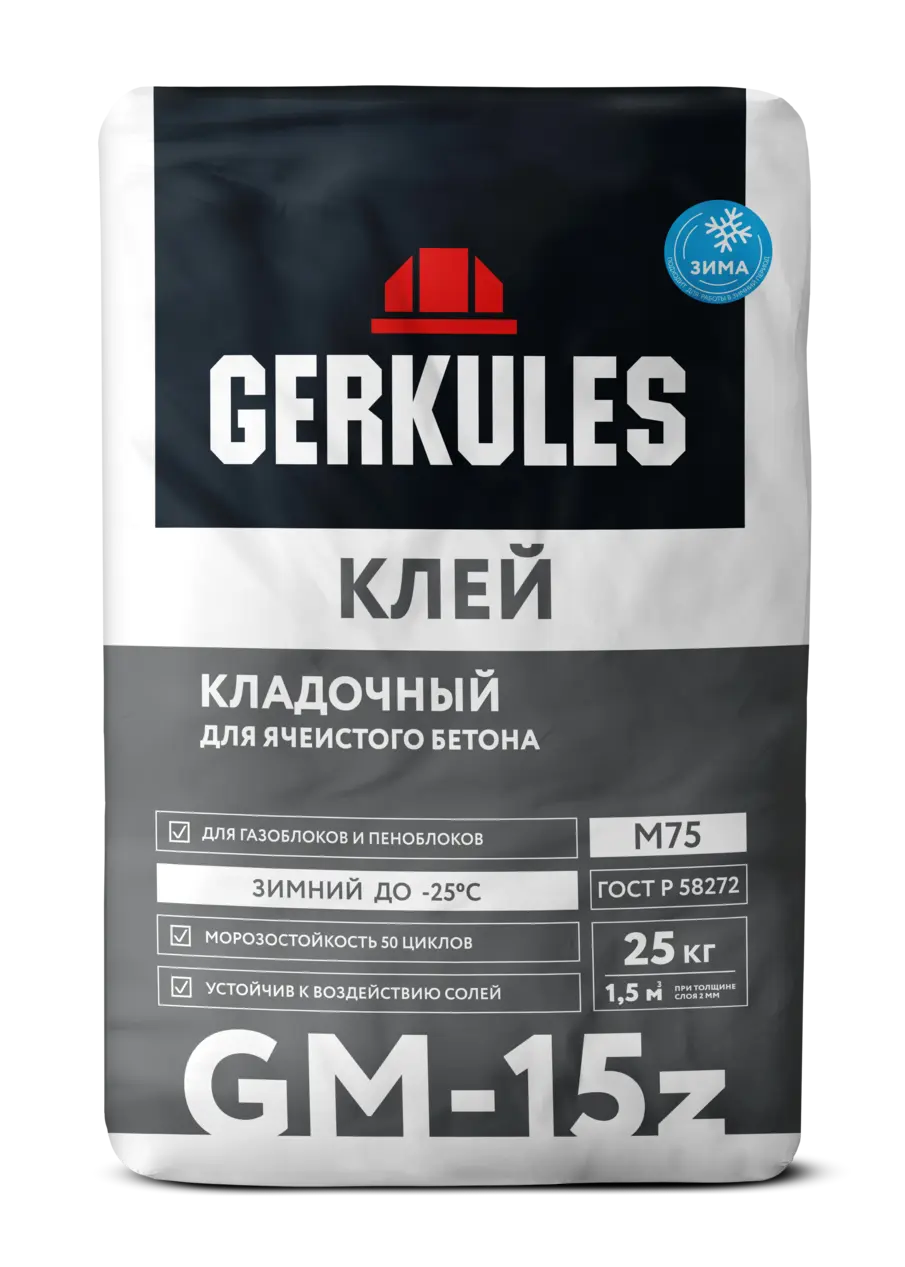 Клей для ячеистого бетона зимний, 25 кг