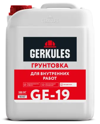 Грунтовка для внутренних работ, канистра, цвет белый, 10 кг