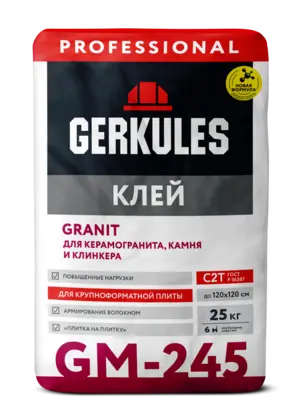 Клей GRANIT, 25 кг