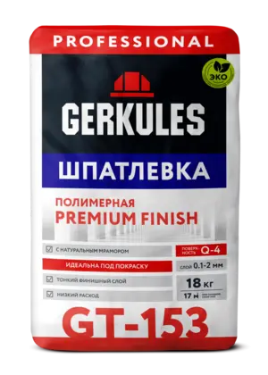Шпатлевка полимерная PREMIUM FINISH, 18 кг