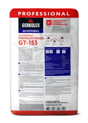 Шпатлевка полимерная PREMIUM FINISH, 18 кг