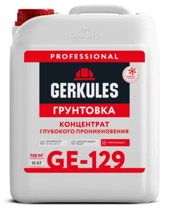 Грунтовка-концентрат глубокого проникновения, канистра, цвет светло-желтый, 10 кг