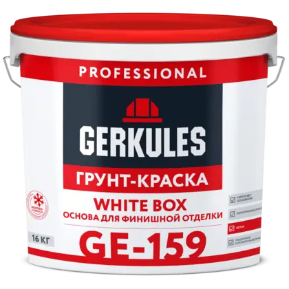 Грунт-краска WHITE BOX, ведро, цвет белый, 16 кг