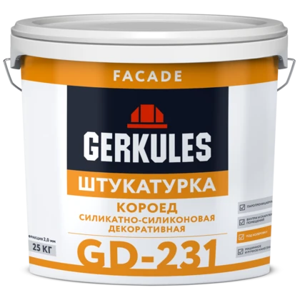 Штукатурка декоративная силикатно-силиконовая Короед GERKULES GD-231 (фракция 2,0 мм) 25кг