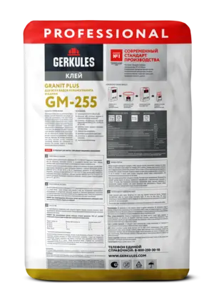 Клей GRANIT PLUS, 25 кг