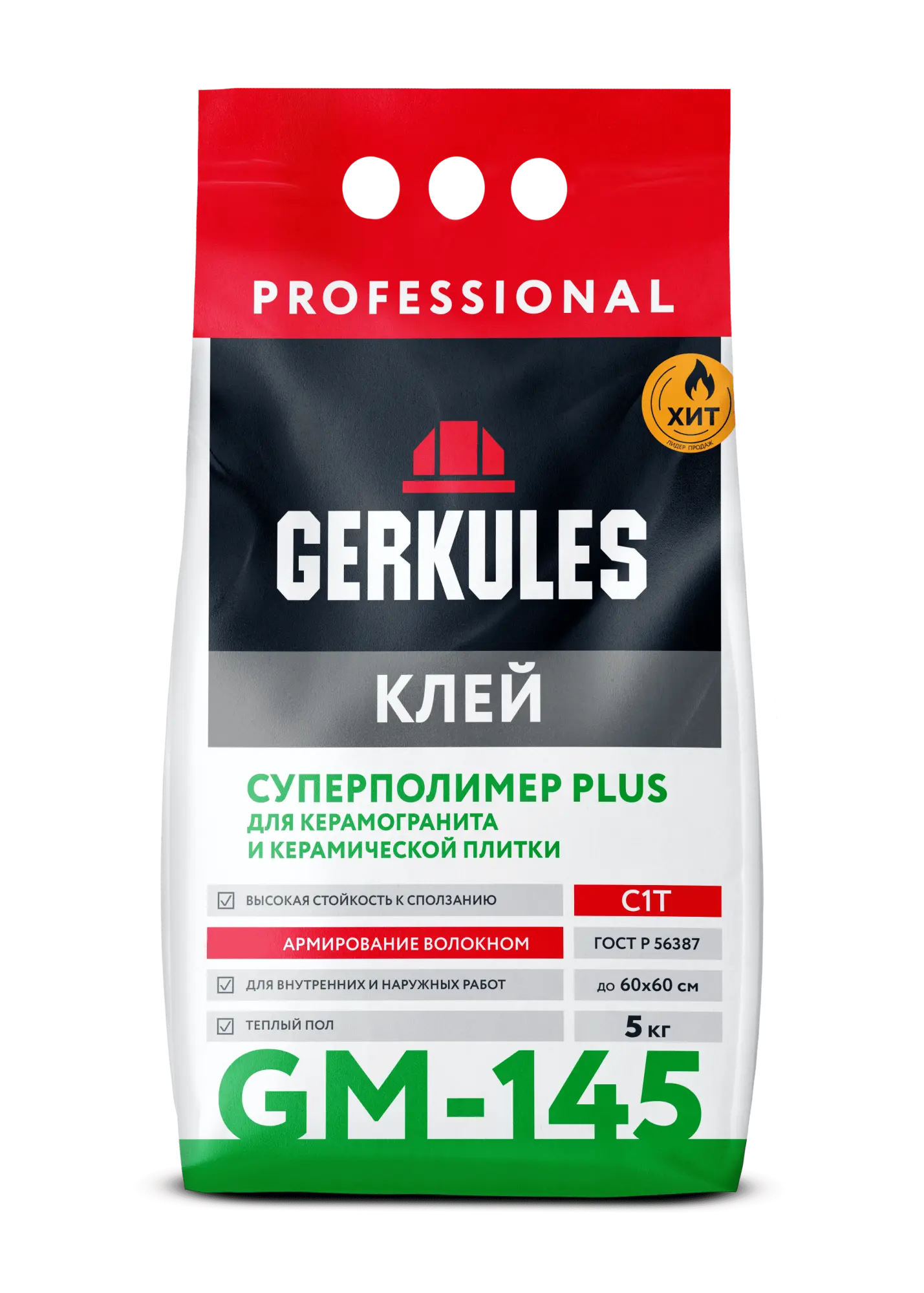 Клей Суперполимер PLUS, 5 кг