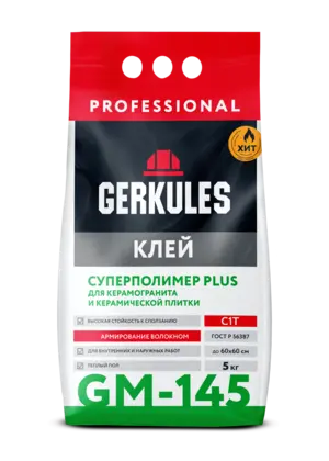 Клей Суперполимер PLUS, 5 кг