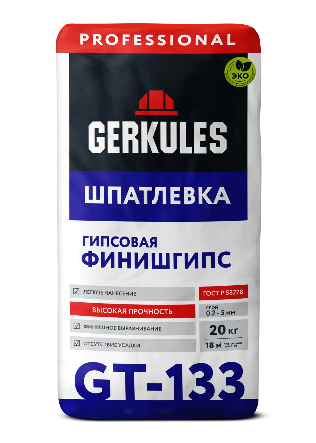 Шпатлевка гипсовая ФИНИШГИПС, 20 кг