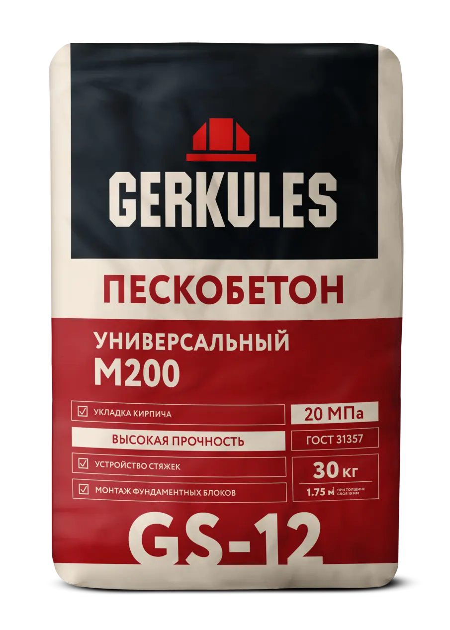 Пескобетон М200, 30 кг