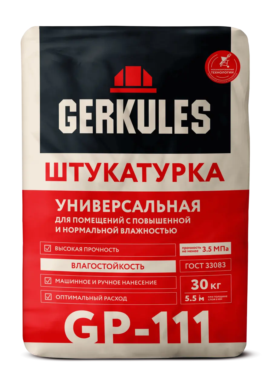 Штукатурка Универсальная, 30 кг