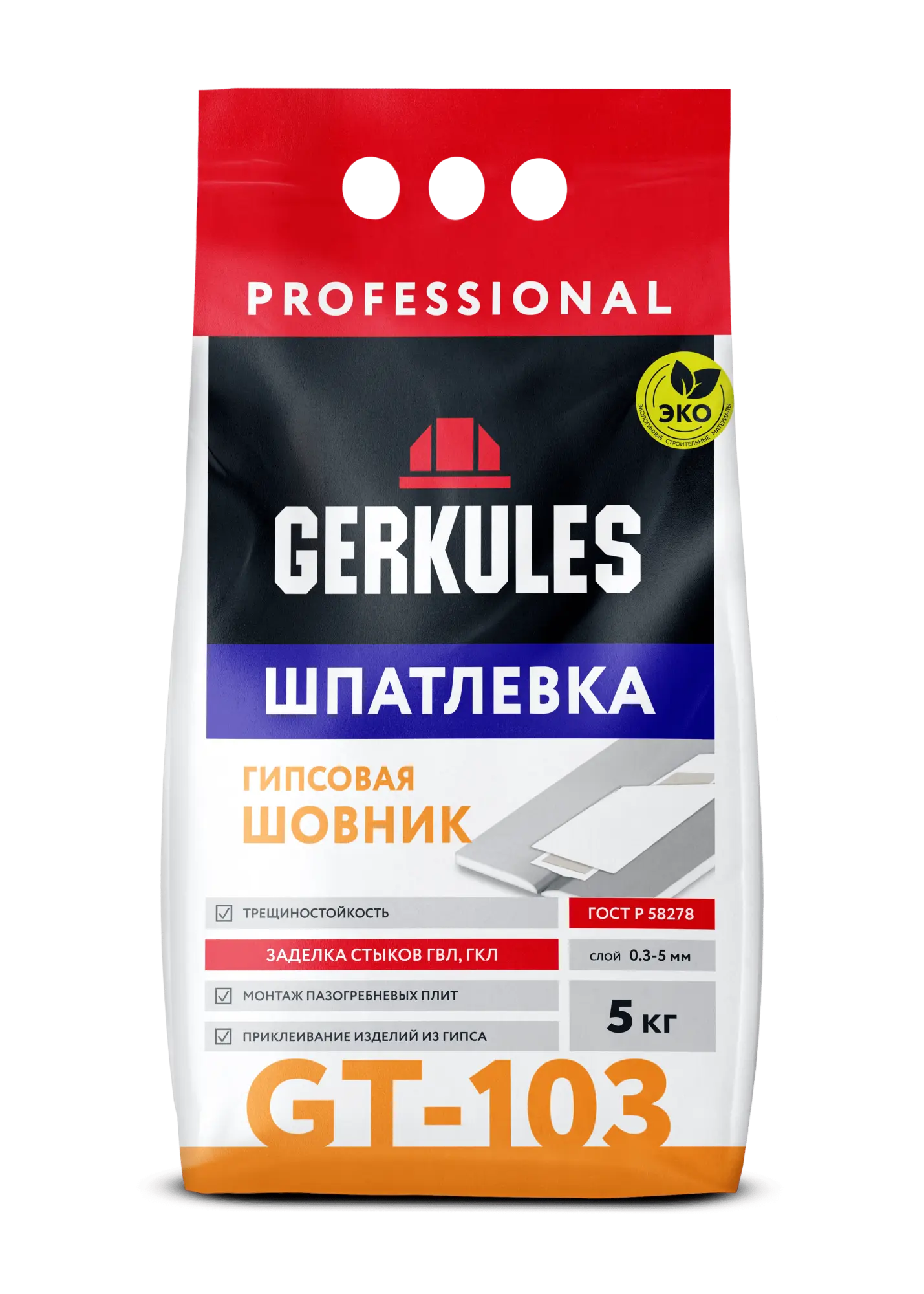 Шпатлевка гипсовая ШОВНИК, 5 кг