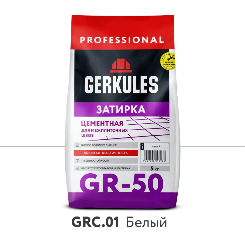 Затирка цементная GRC.01 белый, 5 кг